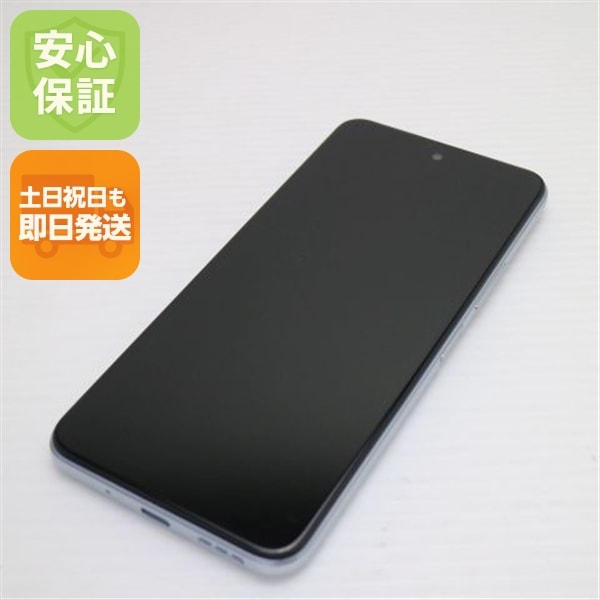 新品同様 Redmi Note 10 JE XIG02 クロームシルバー 白ロム 本体 即日発送 土日祝発送OK 70
