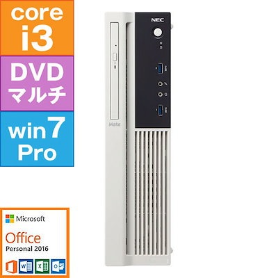 ★良品 NEC Mate MJ37LL-U★Win11Pro (最新版24H2) Amazon.co.jp: 中古パソコン NEC Mate MJ37LL-U Windows10