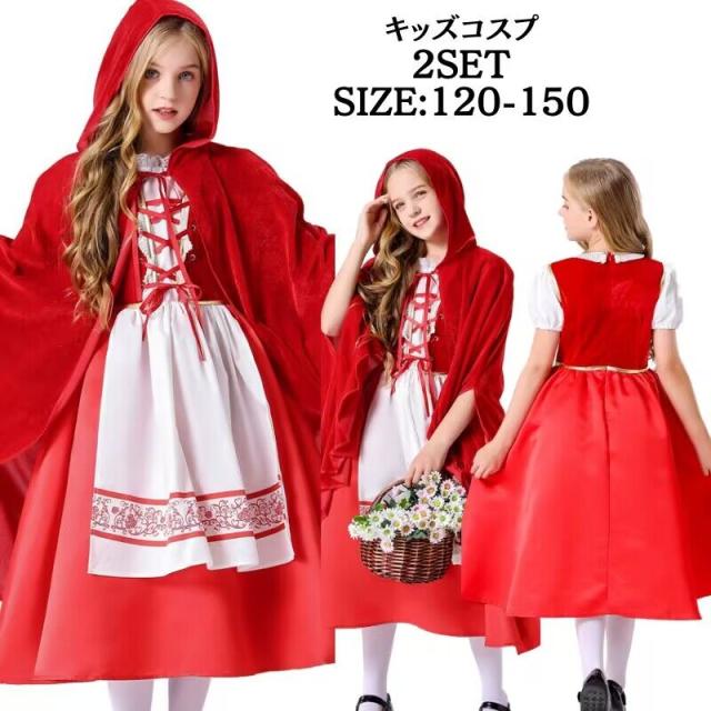 ハロウィン キッズ 赤ずきん 巫女 悪魔 魔女 天使 子供用 バンパイア 吸血鬼 コスチューム 女の子 ハロウイン 仮装 ハロウィーン ハロウィン衣装 ハロウィンコスチューム ワンピース コスプレ 5,783円