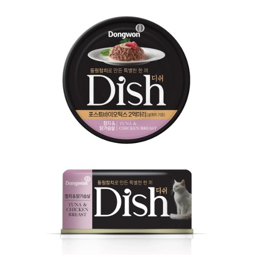 動員DISHマグロ鶏胸肉ペット缶飼料160g x 24ペット猫猫健康栄養湿式飼料