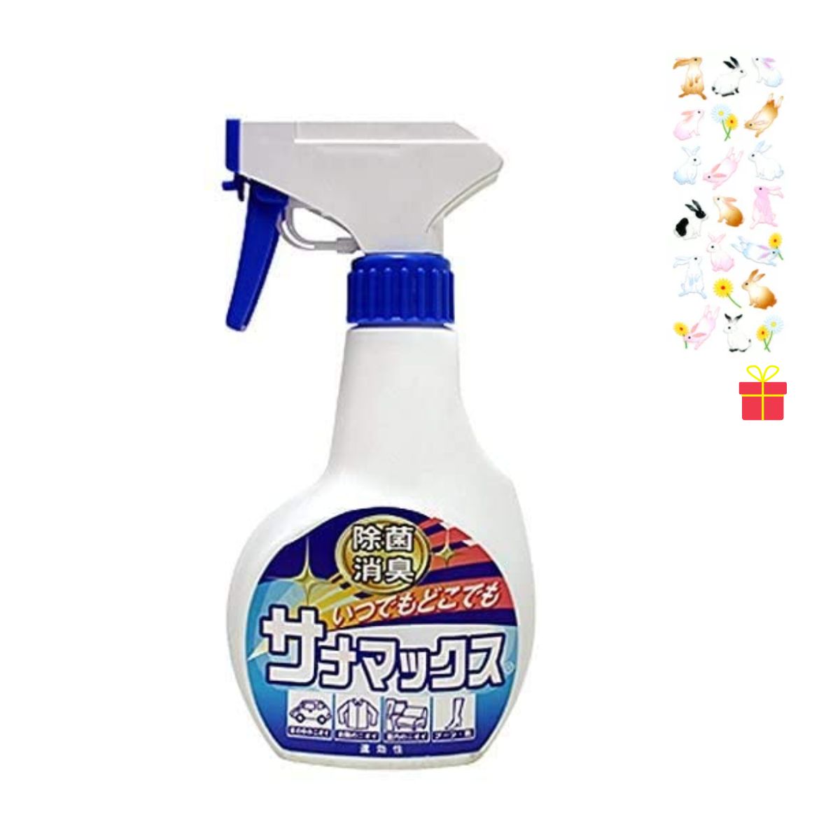 除菌消臭剤 サナマックス 300ml×24本セット【キラキラうさぎシール1枚付】次亜塩素酸水 中性 100ppm 感染対策 におい 室内 介護施設 日本製 国産