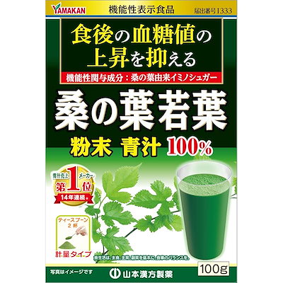 他サイト： 桑の葉粉末 100% 100gの商品画像