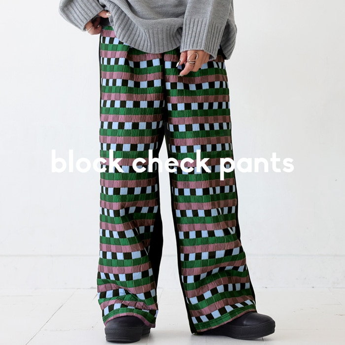 チェックパンツ パンツ レディース ボトムス ロング ・メール便不可【248B】