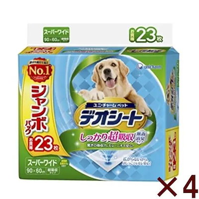 他サイト： ユニ・チャーム デオシートジャンボパックスーパーワイド ２３枚 【4個セット】の商品画像