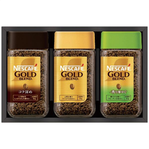 ネスカフェ プレミアムレギュラーソリュブルコーヒーギフトセット / 常温 コーヒー ギフト 詰め合わせ セット