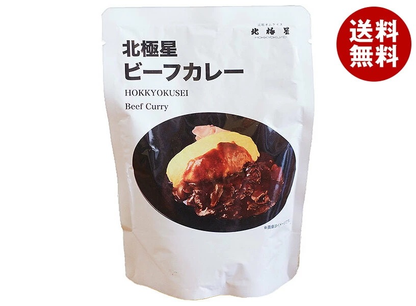 北極星産業 北極星 ビーフカレー 160g×30袋入