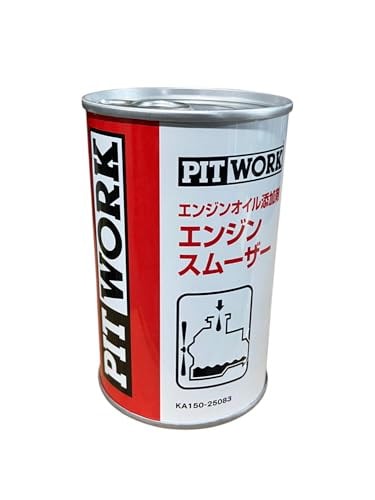 他サイト： PITWORK(ピットワーク) エンジンオイル添加剤 エンジンスムーザー 250ml【ワコーズ製日産向けOEM商品】 KA150-25083の商品画像