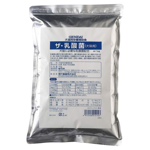 現代製薬 ザ・乳酸菌(犬猫用) 1kg