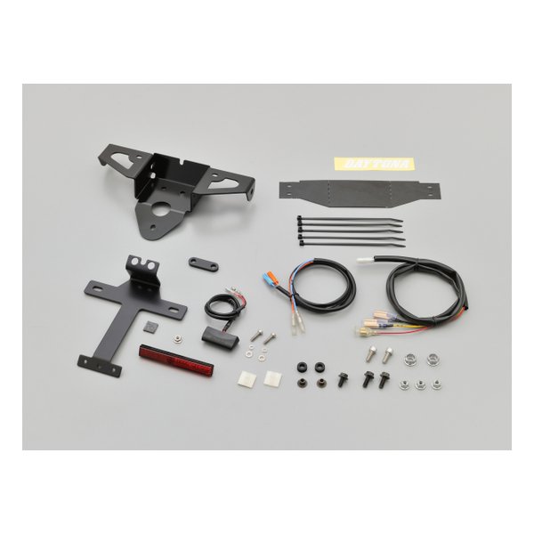 ウインカーステー レブル250/500 20-21 テールランプ一体型ウインカー取付キット D93869