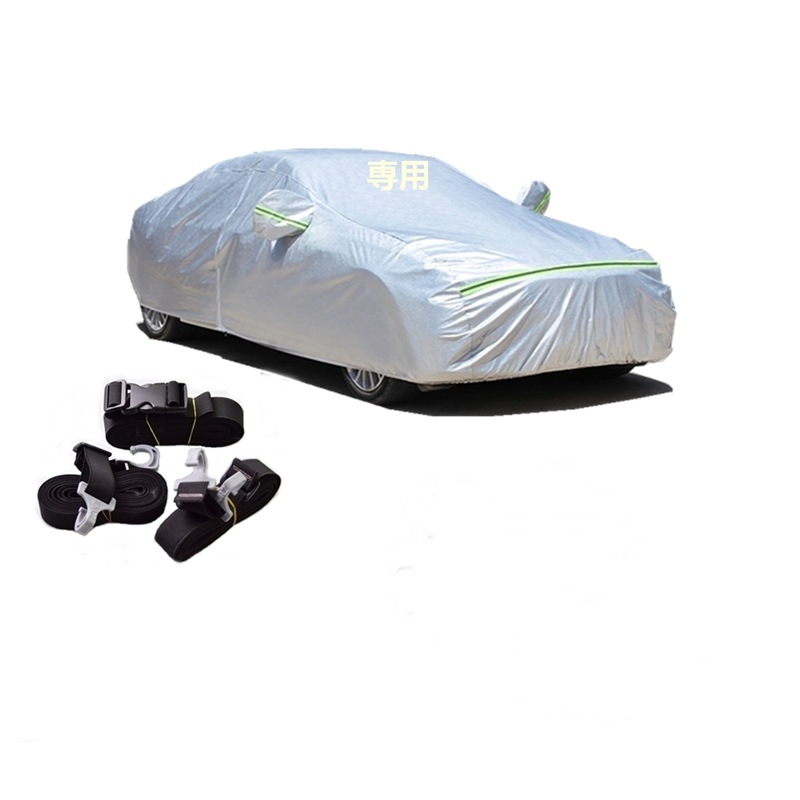 AUNAZZ カーカバー マツダ キャロル 3BA-HB37S 2022年1月現行 専用カバー 純正 カーボディカバー UVカット 凍結防止カバー PEVA合成生地 3本防風ベルト付け 防水ファスナ