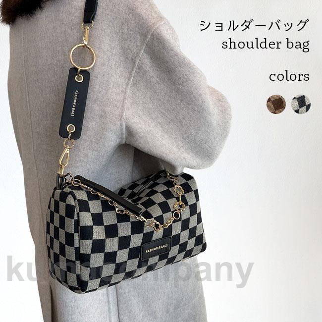 ショルダーバッグ レディース ボストンバッグ チェック柄 チェーン付き 大容量 バッグ 斜め掛け 肩掛け 2way カジュアル ファッションバッグ