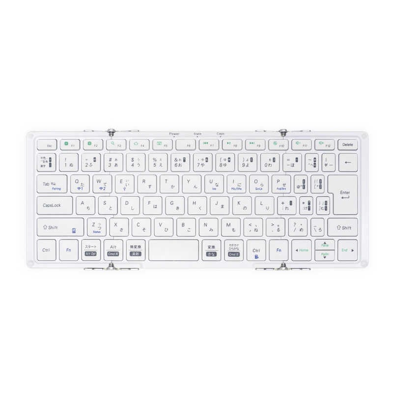 MOBO　折りたたみキーボード (iOS/iPadOS/mac/Win) ［有線・ワイヤレス /USB］ シルバー・ホワイト　AM-K2TF83J/SLW