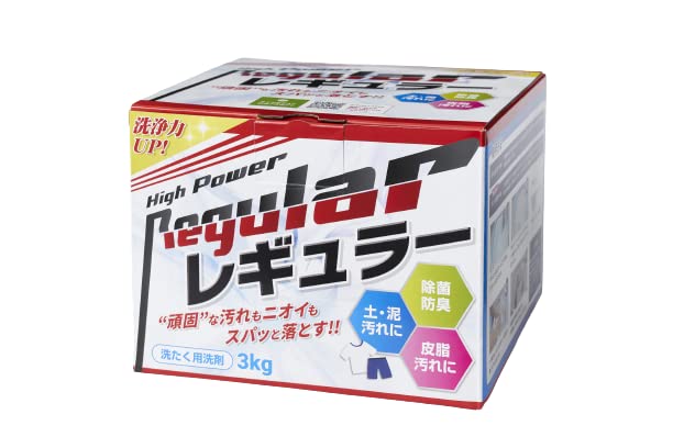 粉末 NEW『レギュラー』泥汚れ用洗剤 3kg ライフネクスト ユニフォーム 洗濯 ガンコ 汚れ 泥汚れ洗剤 除菌 汗 防臭 漂白 野球洗剤 野球 サッカー スポーツ REGULAR アルク有限会社