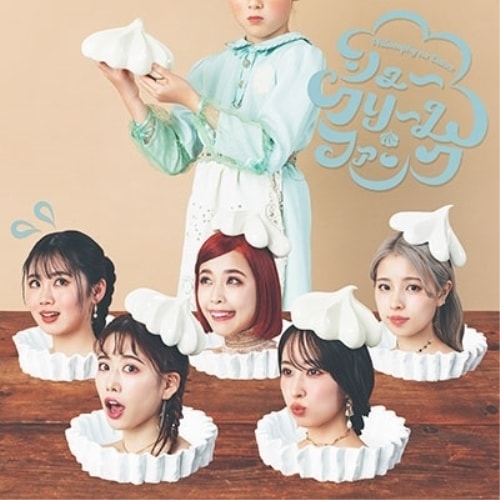 フィロソフィーのダンス ／ シュークリーム・ファンク(完全生産限定盤)(Blu-ray Disc付) (CD) SRCL-12530