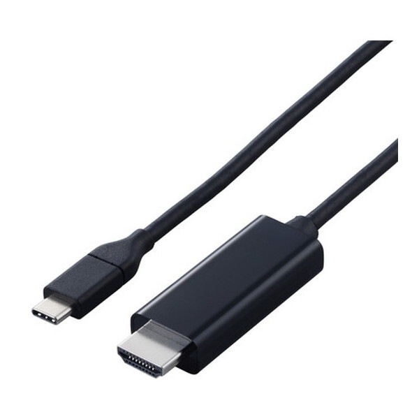 MPA-CHDMIY20BK2 USB Type-C - HDMI 変換ケーブル (USB-Cプラグ to HDMIプラグ) 2m 4K 60Hz やわらか ブラック メーカー直送 5,311円