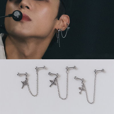 ATEEZ - ATEEZ ホンジュン センイル MD ピアス Amazon.co.jp: ATEEZ ホンジュン センイル MD ピアス : ファッション