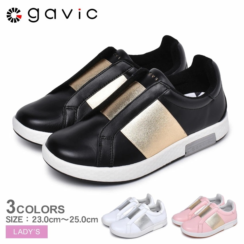 ガビック GAVIC LIFE STYLE スニーカー エポナ EPONA GVC01 レディース