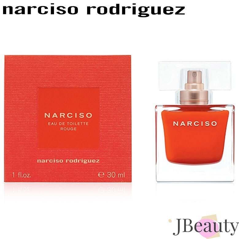 Narciso Rodriguez ルージュ EDT 30ml