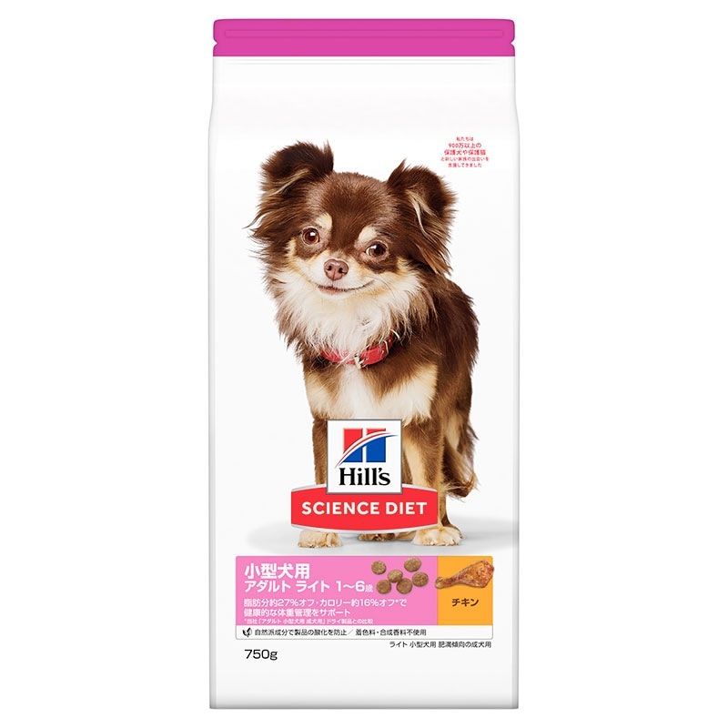（まとめ買い）日本ヒルズ 小型犬用 ライト 肥満傾向の成犬用 1歳－6歳 750g ドッグフード [x5]