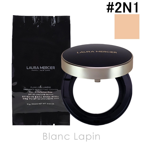 ローラメルシエ LAURA MERCIER フローレスルミエールラディアンスパーフェクティングクッション #2N1 CASHEW 15g クッションファンデーション [173669]