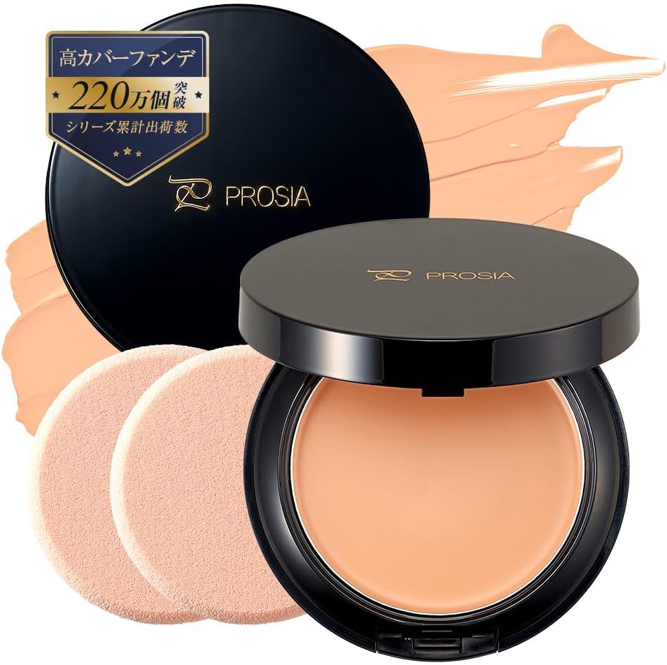 PROSIA プロシア クリームファンデーション ピンクオークル プロシアファンデーション 本体 11.5g ツヤ つや肌 エマルジョン 潤い 高カバー カラ SPF50+ PA++++ アイメディア