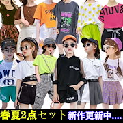 Qoo10 女の子ファッションの商品リスト 人気順 お得なネット通販サイト