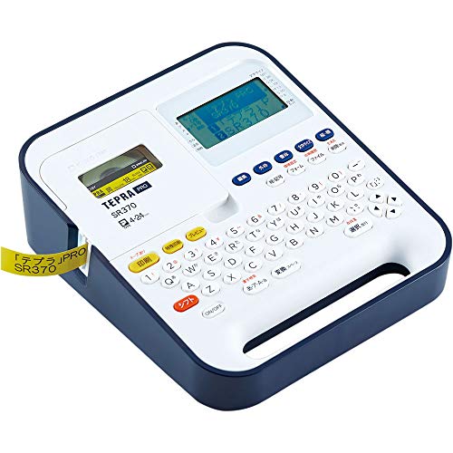 キングジム ラベルライタ- テプラPRO ネイビー SR370 9,863円