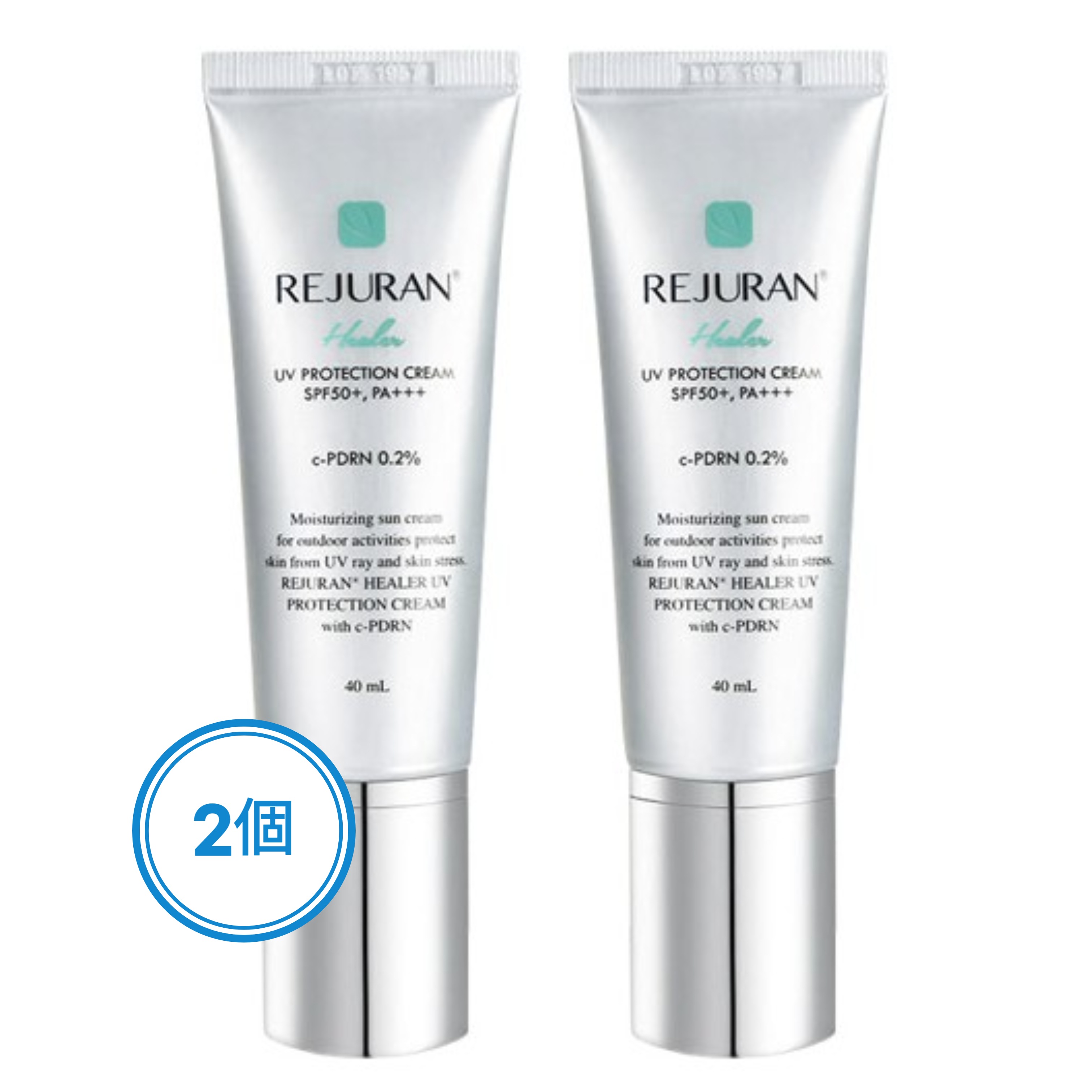 [1+1]UVプロテクションクリーム 40ml(SPF50+,PA+++)/日焼け止め/韓国コスメ