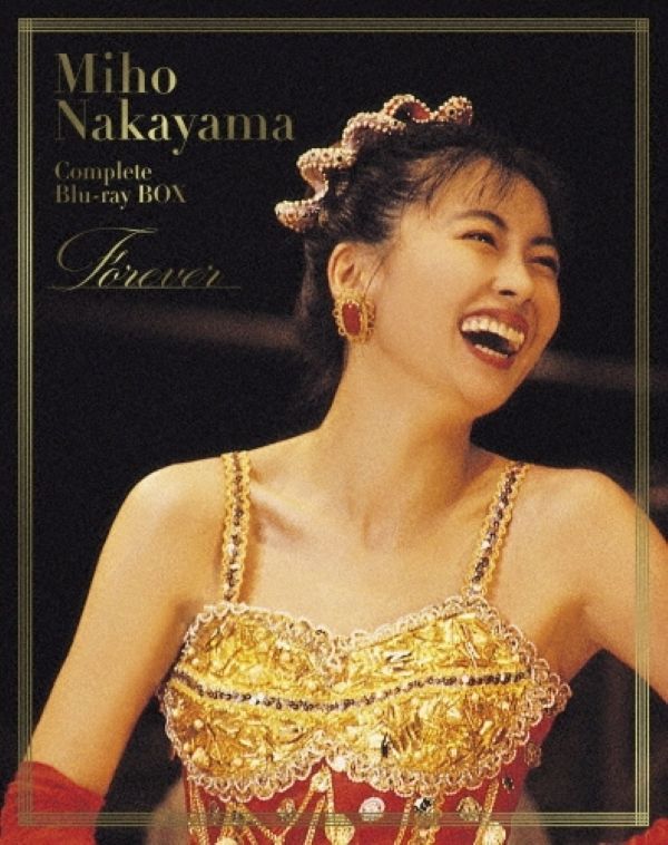 中山美穂 Miho Nakayama Complete Blu-ray BOX～Forever 数量限定版 新品未開封