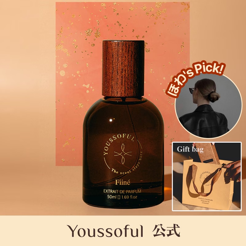 ゲス ウーマン EDP 75mL 3個 ゲス ウーマン EDP 75mL 3個 ゲス ウーマン EDP 75mL 3個 ゲス