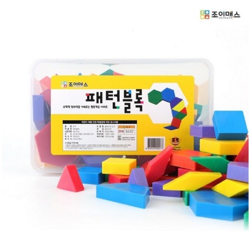 ジョイマスパターンブロック教区(72個) 学校幼稚園教区数学的創造力思考力問題解決能力