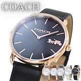 Qoo10] Coach 送料無料COACH コーチ ニュークラシ