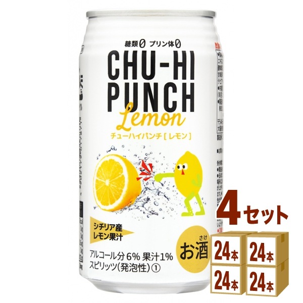 チューハイパンチ 糖類ゼロ レモン 缶 350 ml 4ケース (96本) チューハイ