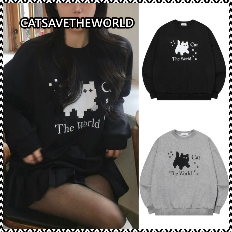 CATSAVETHEWORLD FIXEL ART MTM