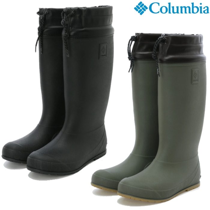 【即納】 コロンビア Colombia メンズ レディース レインブーツ ラディリーフ 折りたためる 長靴 軽量 防水 レインシューズ RUDDY LEAF YU0385