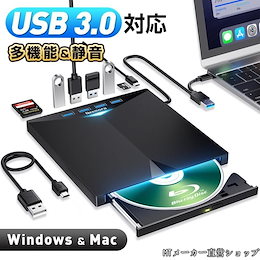 Qoo10 | BLU-RAYプレイヤー-ポータブルのおすすめ商品リスト