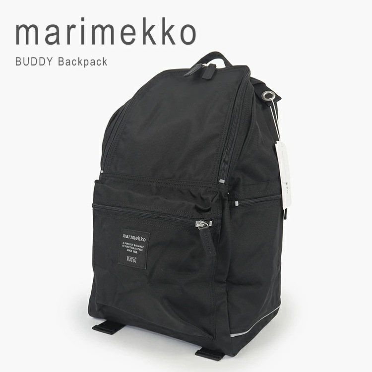 マリメッコ リュック buddy バディ ブラック レディース バックパック ブランド 大人 バディー marimekko BUDDY Backpack Reppu 092512-999