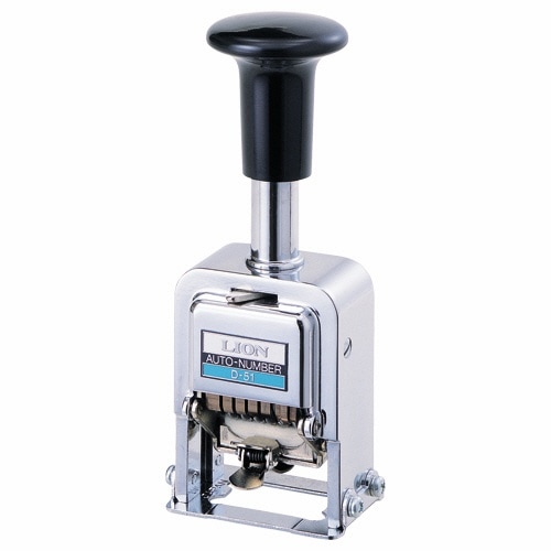 ライオン事務器 ナンバリング D型 5桁5様式 L字体 D-52 206-31