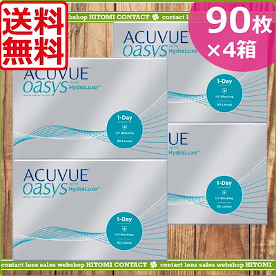 備前焼 宝瓶 (龍)】龍・竜・ドラゴン／伝統工芸士 森本 桂／送料