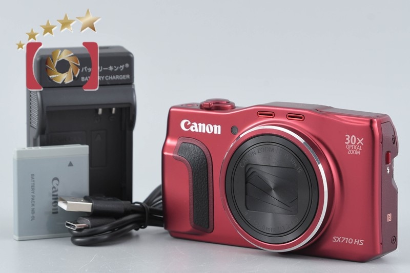 PowerShot SX710 HS レッド コンパクトデジタルカメラ