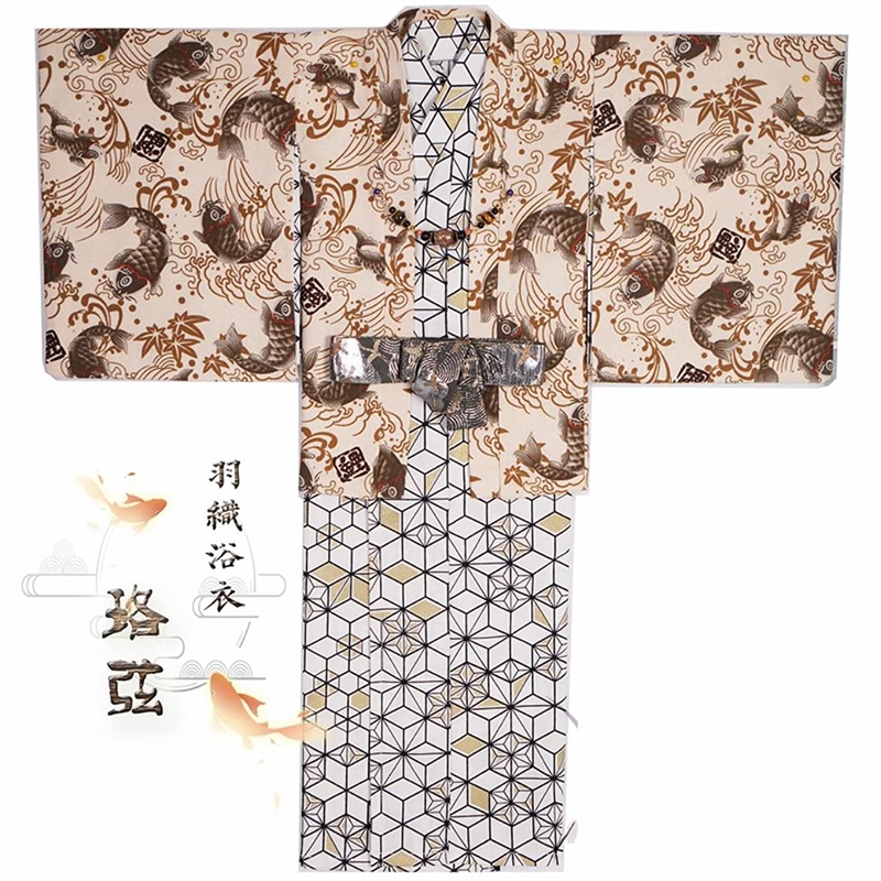 BJD 1/6 1/4 1/3 1/2 ドール服 羽織浴衣 着物セット 和風 YOSD/MSD/SD/SD17/70cm/80cmサイズ球体関節人形用衣装セット