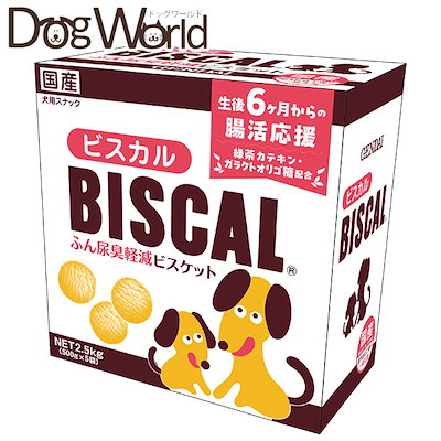 他サイト： 現代製薬　ビスカル 2.5kgの商品画像