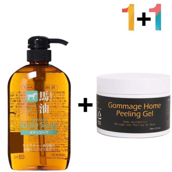 XBFJMJK0 まゆ ボディウォッシュ ホヤ お肌のお風呂のスチームクリーム /まゆボディウォッシュ 1個 /ゴマ ネズミピーリングジェル 1個