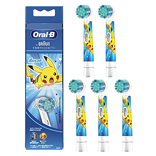 【正規品】ブラウン オーラルB 子供用やわらかめブラシ ピンク 15ヶ月分 EB10S-5 PKMPK 5,557円