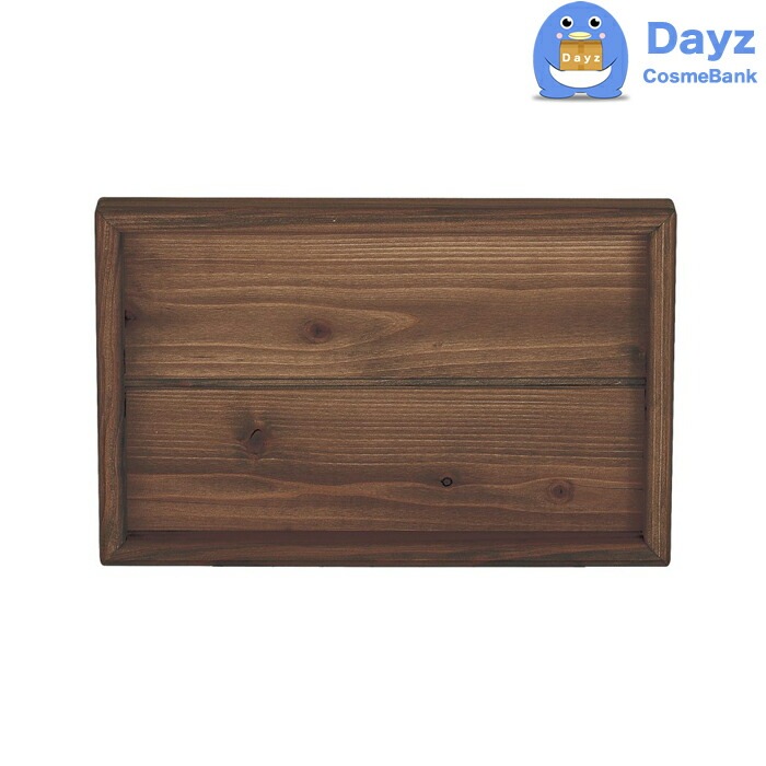 ワイエスパーク F11 12 専用 トレー　ウォルナット（ウォールナット）　　YSパーク ナチュラルウッドワゴン　YS PARK サロン ワゴン　　キャンセル返品不可商品