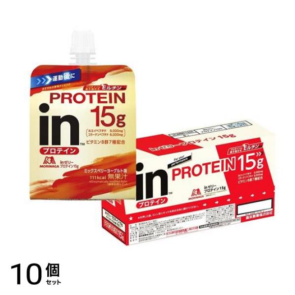 inゼリー プロテイン15g ミックスベリーヨーグルト味 900g (150g×6コ入) 10個セット