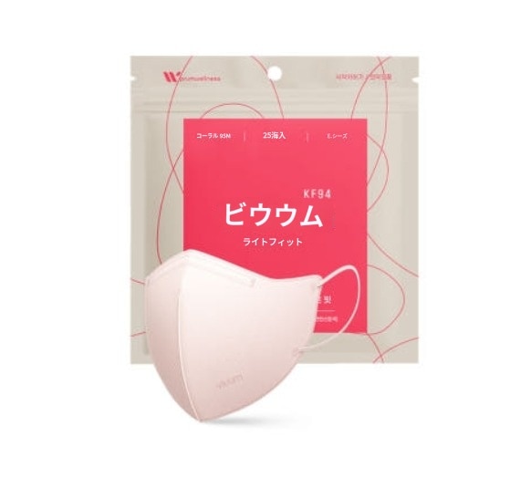 ビウム 韓国 KF94 超軽量 カラーマスク 女性用 青少年用 大人用 (中型) ピンクベージュ 100枚 (25枚セット*4個)