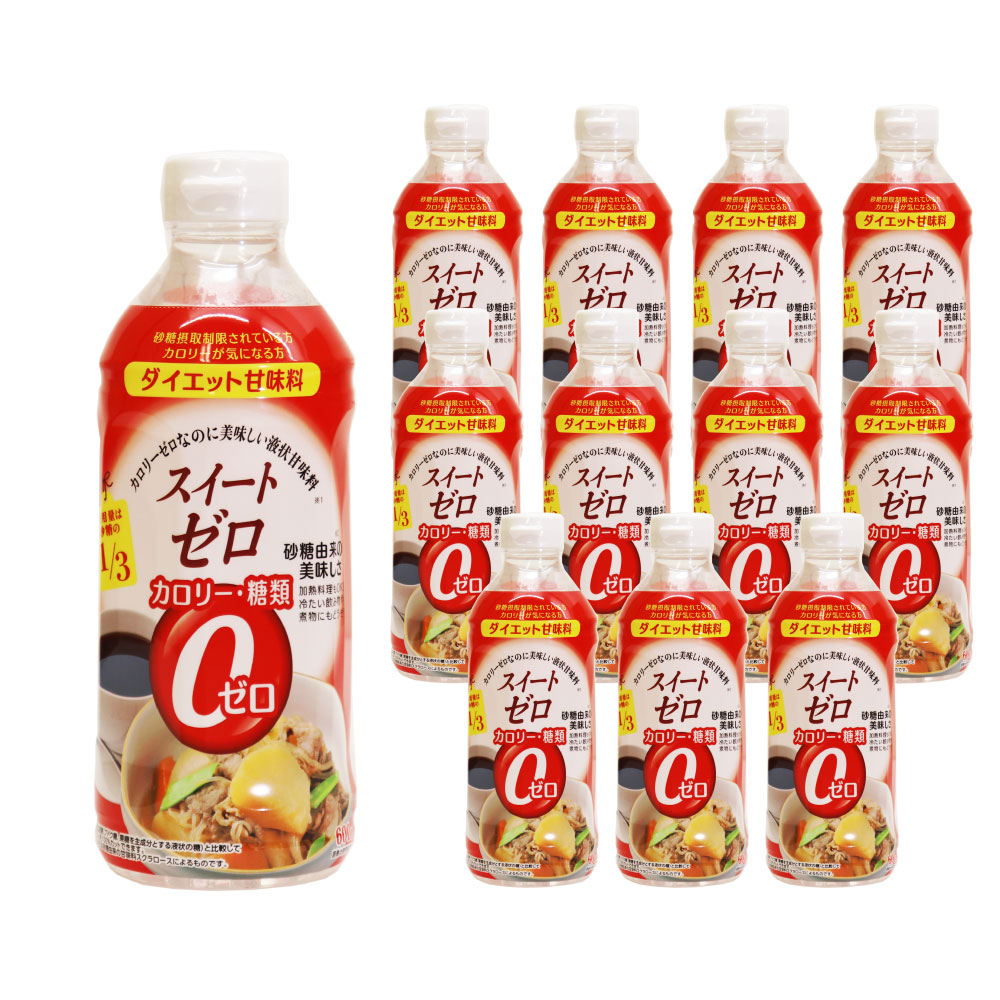 カロリーゼロ 糖類ゼロ ダイエット甘味料 スイートゼロ 600g12本セット 7200g