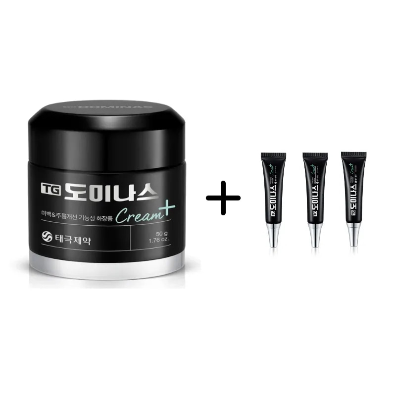 しみケアクリーム 50G + 15G X3