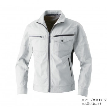 桑和 3042-00 長袖ブルゾン 6Lサイズ シルバーグレー（22） SOWA